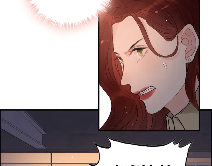 第296话 孩子要出生了！87