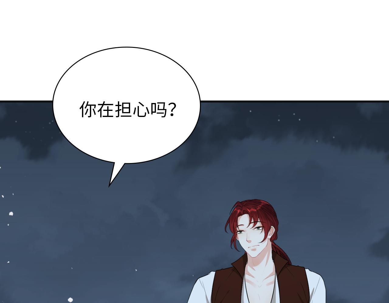 第490话 小机灵鬼12