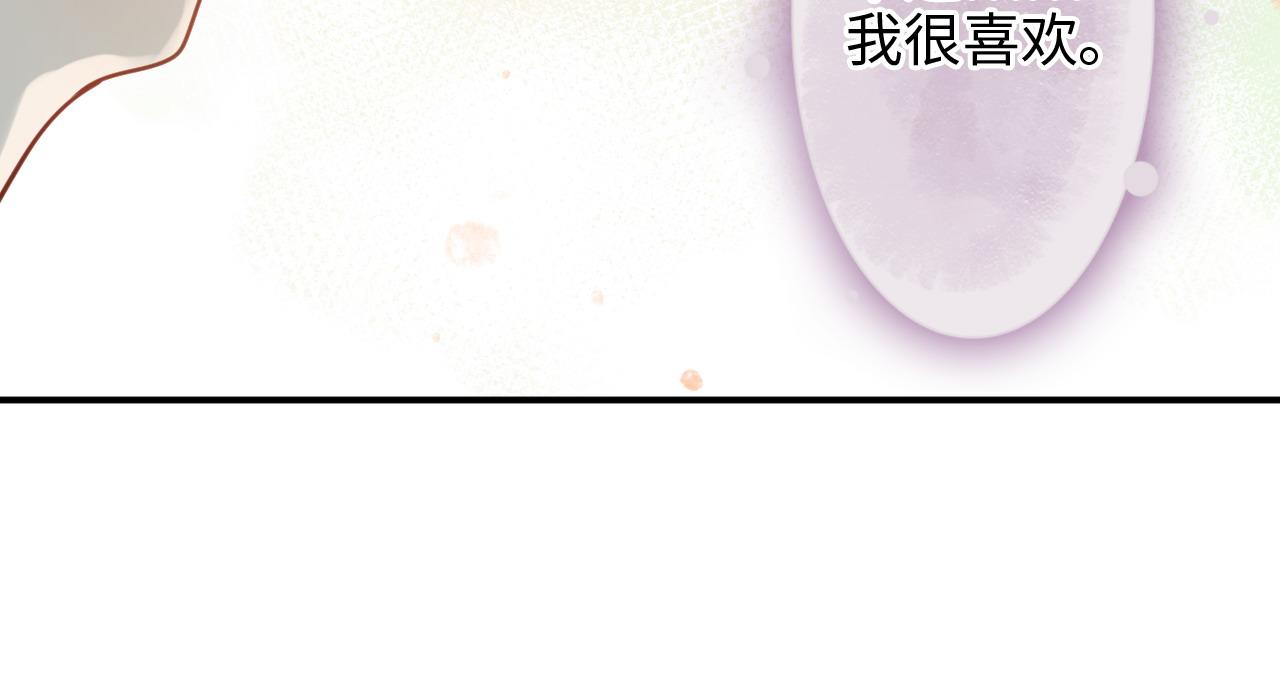 第479话 相遇一吻44