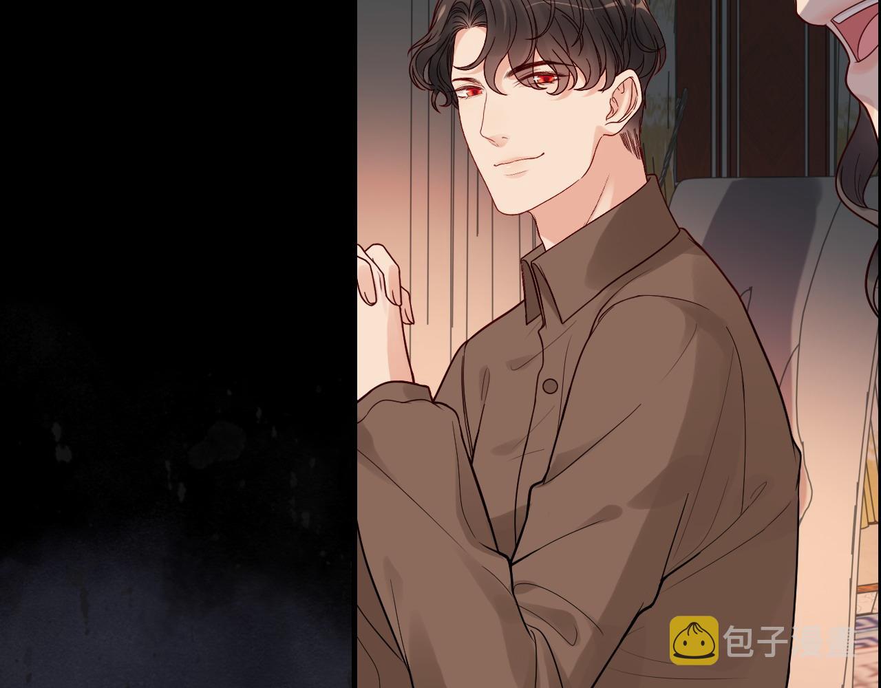 第393话 杯酒入喉情迷意乱58