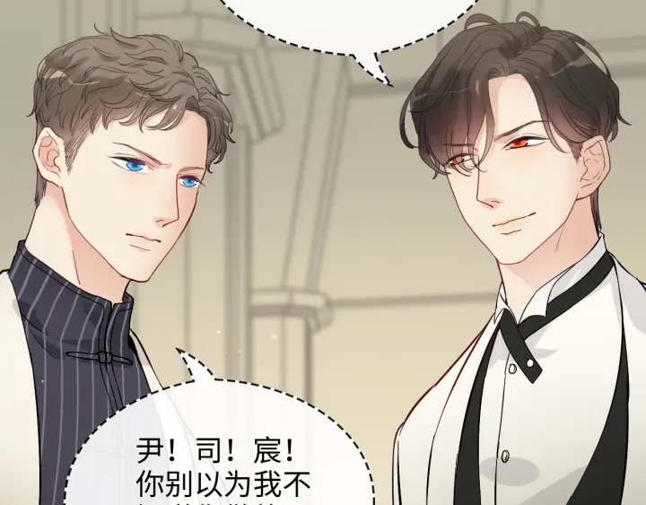 第331话 孩子们车祸发烧不退5