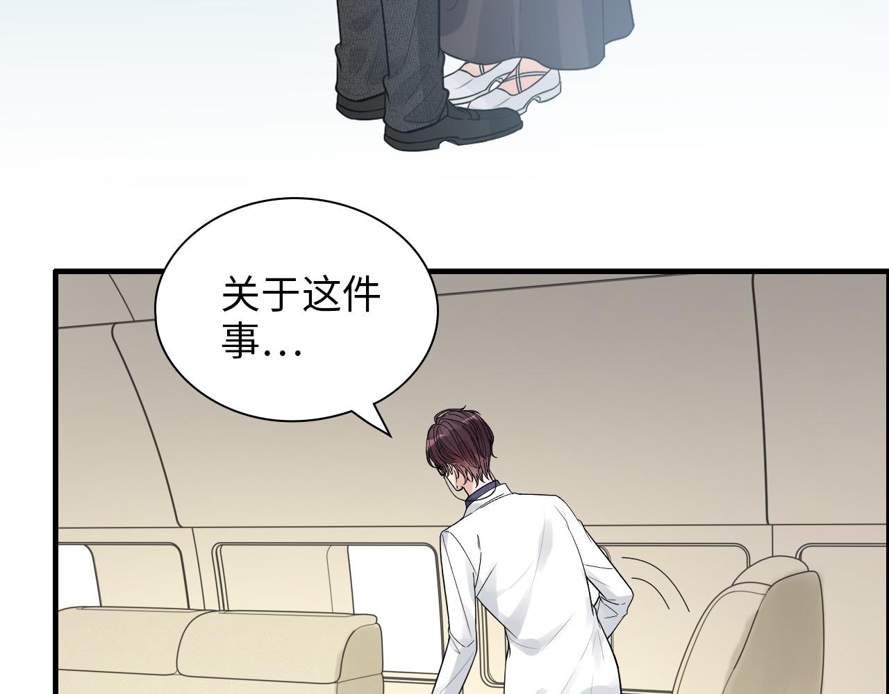 第440话 前往Y国16