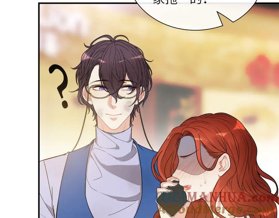 第525话 直面公婆？雅蠛蝶！64