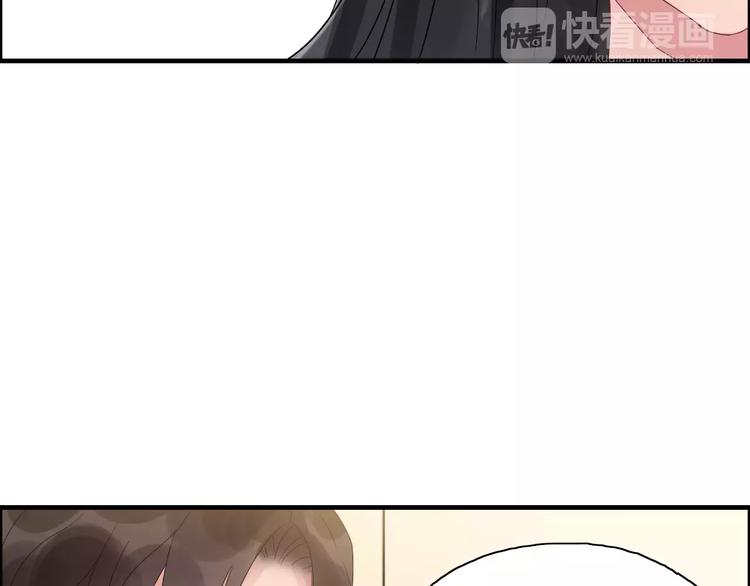 第10话 回娘家53
