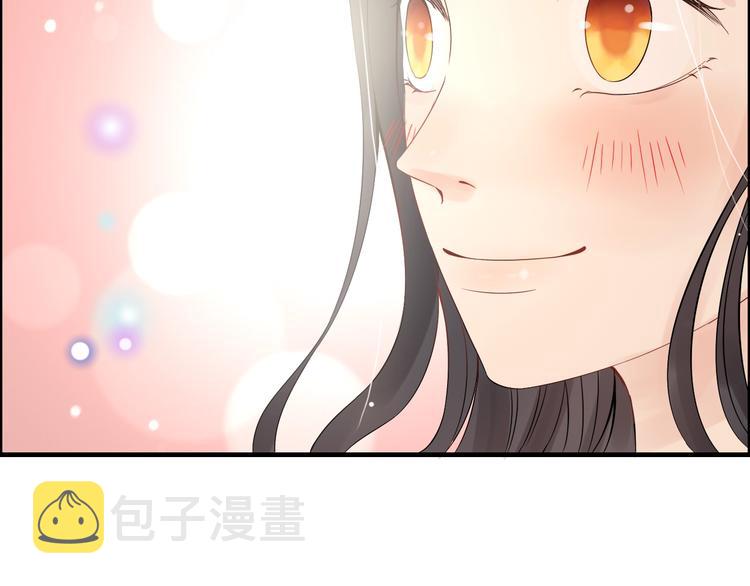第146话 总裁第一次的陪逛110