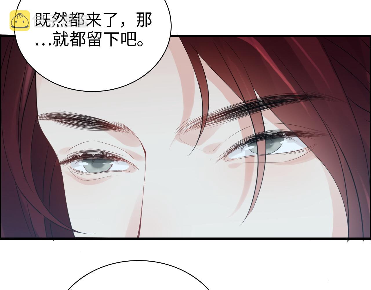第450话 全员撤退28