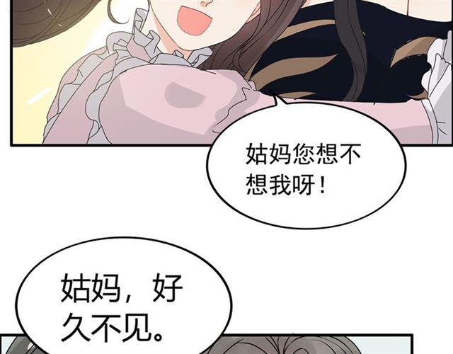 第225话 狭路相逢66