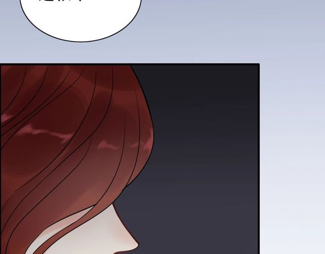 第184话 我和她谁更重要？！76