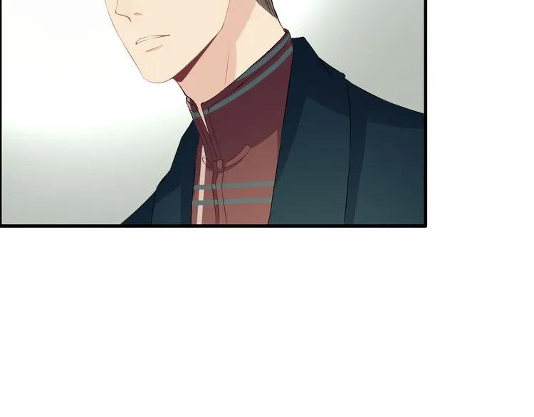 第117话 不自觉的心疼她54