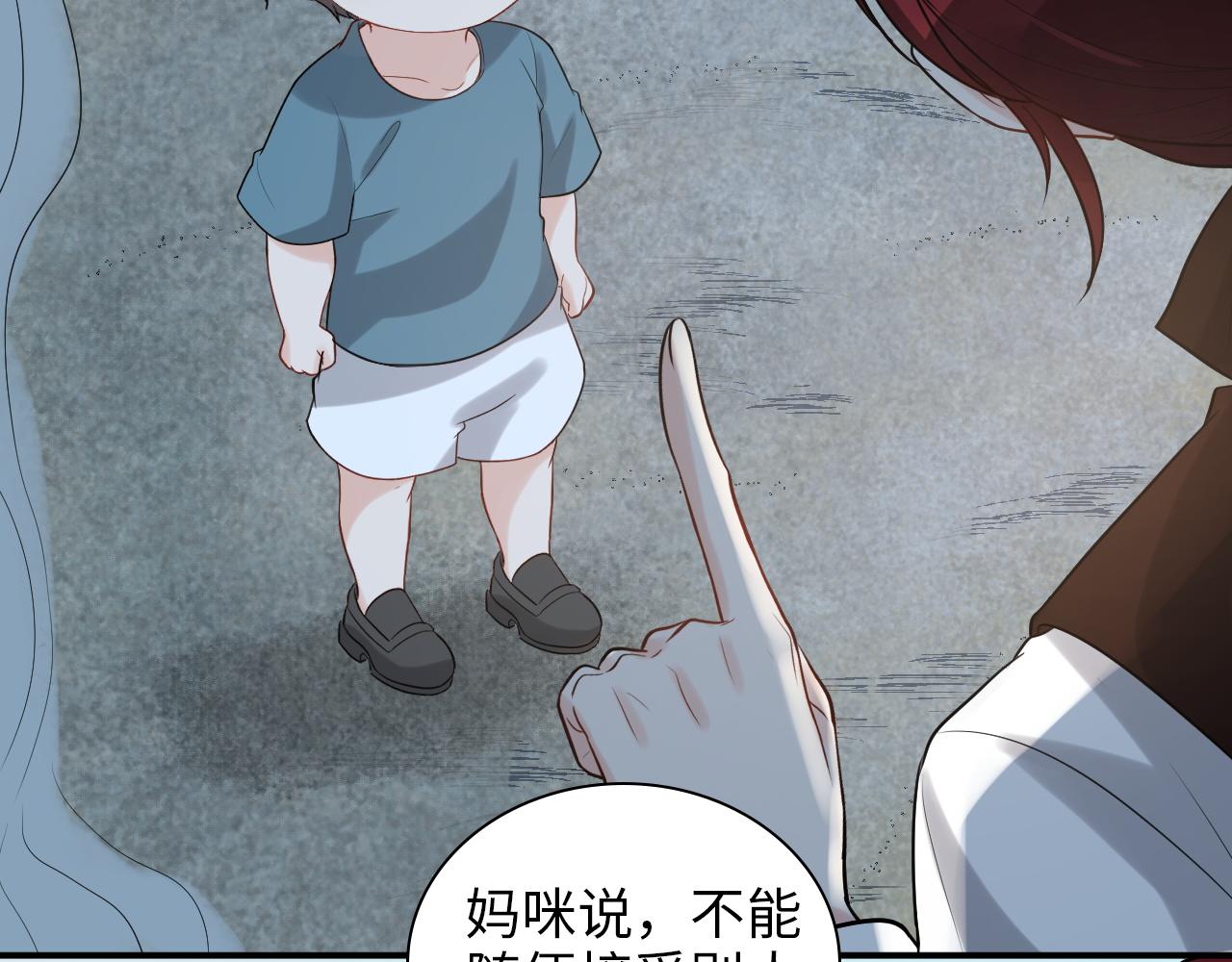 第490话 小机灵鬼48