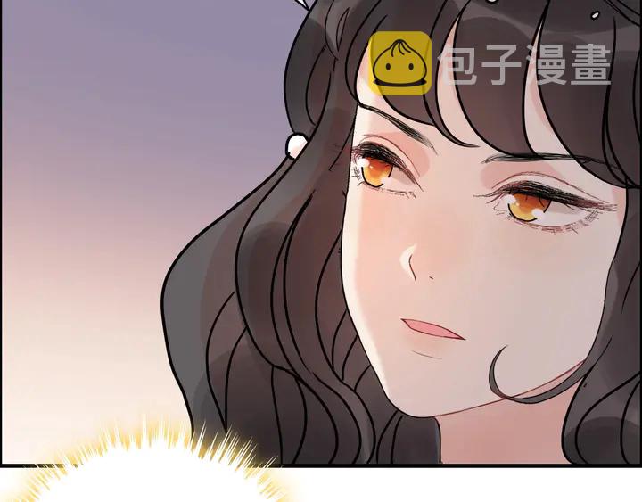 第259话 你愿意做我的舞伴吗9