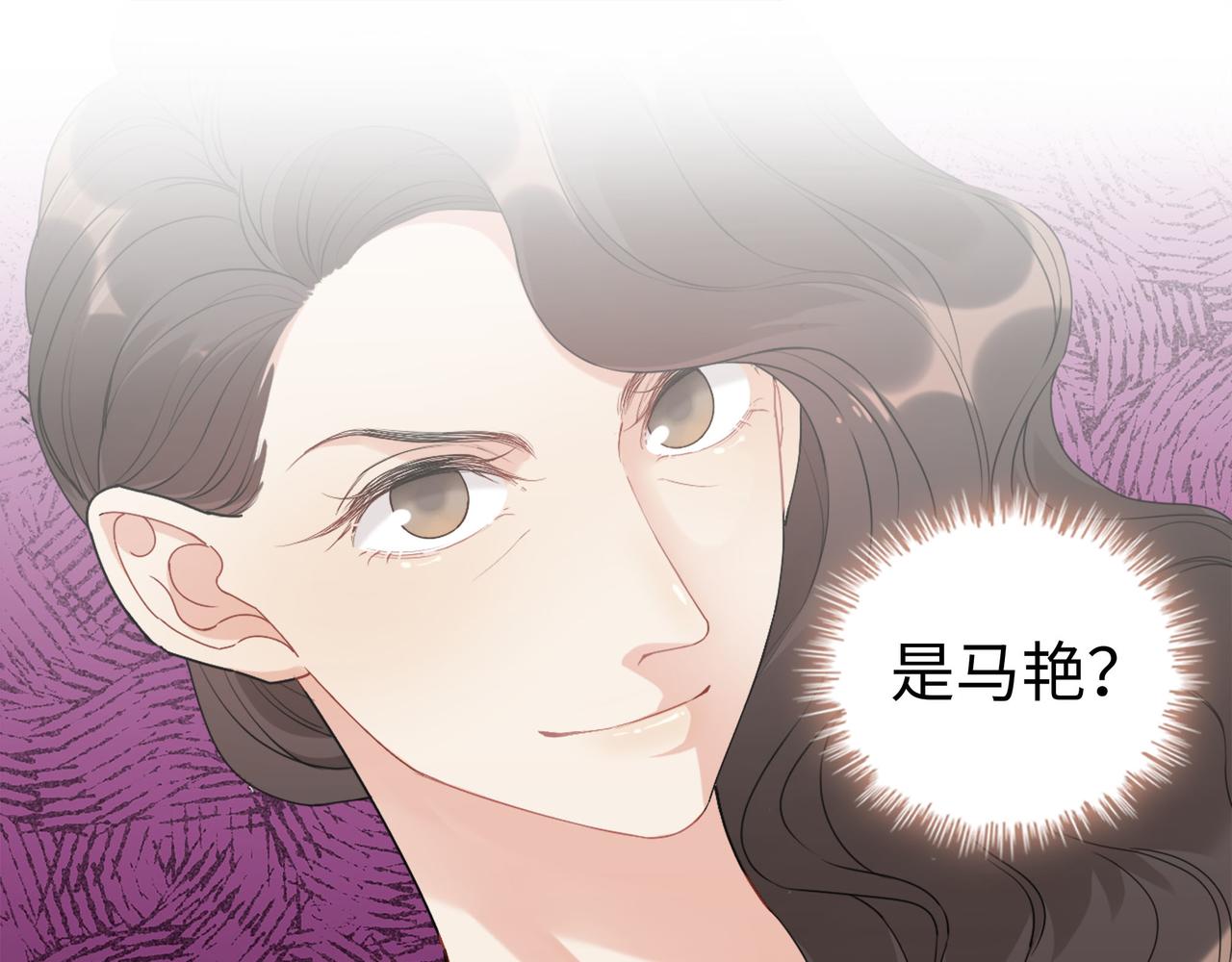第502话 兄妹决裂87