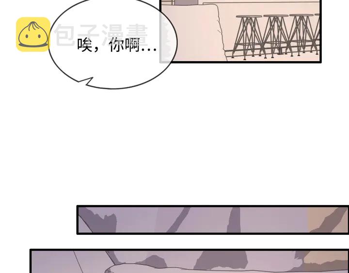第304话 三年后母子相遇！79