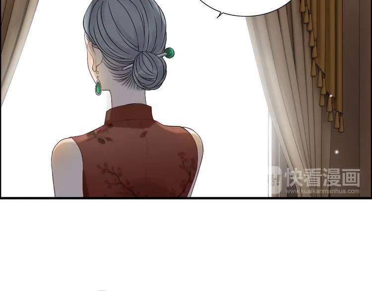 第75话 必谈的合作78