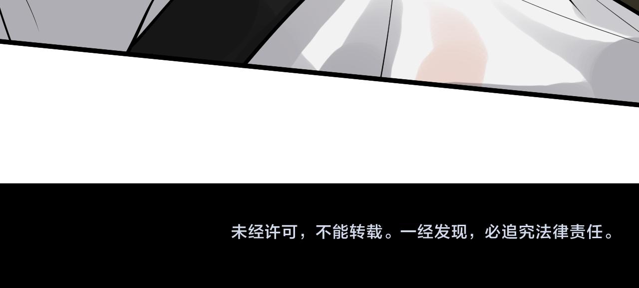 第465话 船只爆炸！跳海求生！104