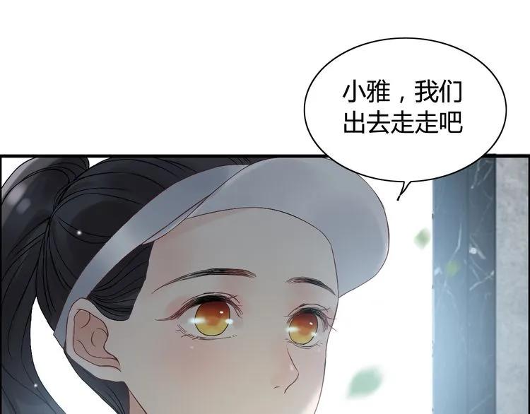 第78话 充满敌意的高尔夫球场90