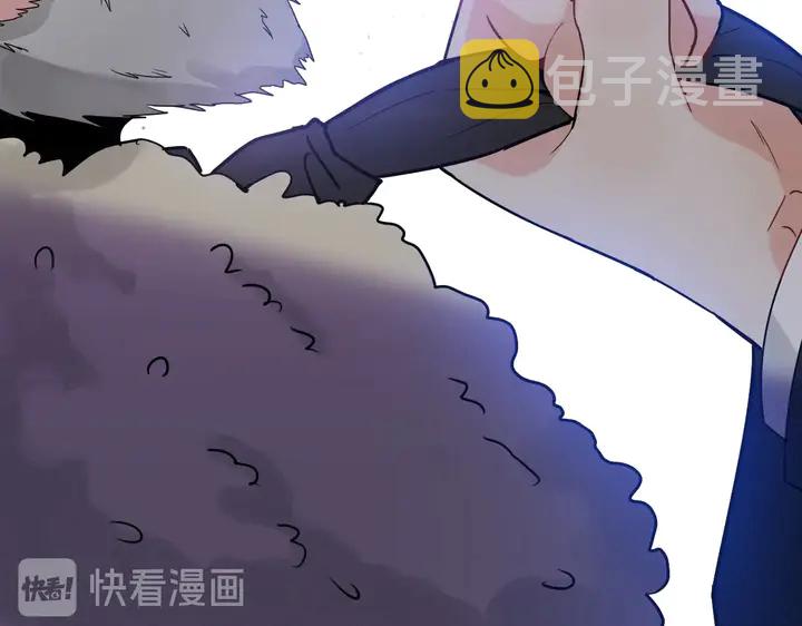 第259话 你愿意做我的舞伴吗92