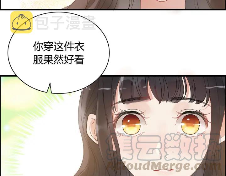 第91话 定做的礼物？92