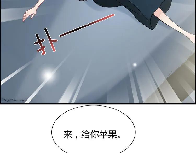 第85话 天妒红颜86