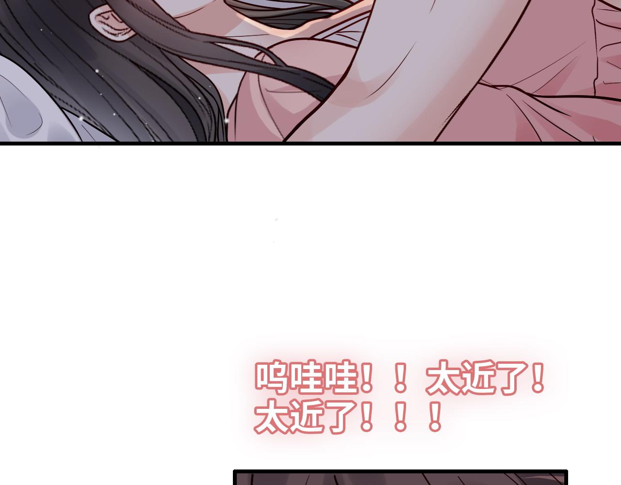 第395话 清晨的小浪漫69
