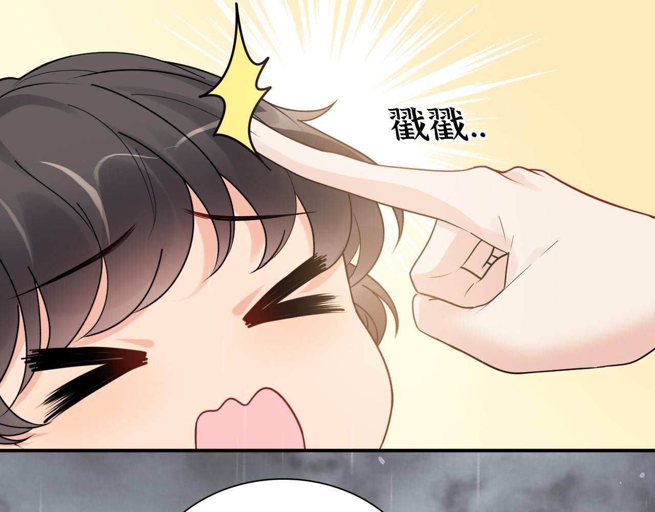 第477话 勇敢若娜！不怕困难！7