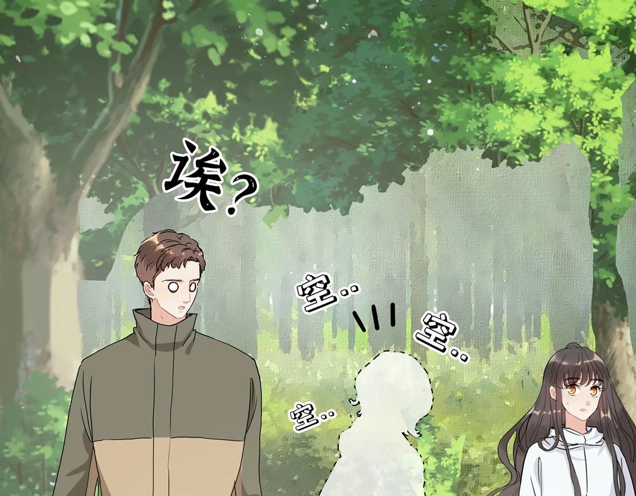 第512话 步步退让50