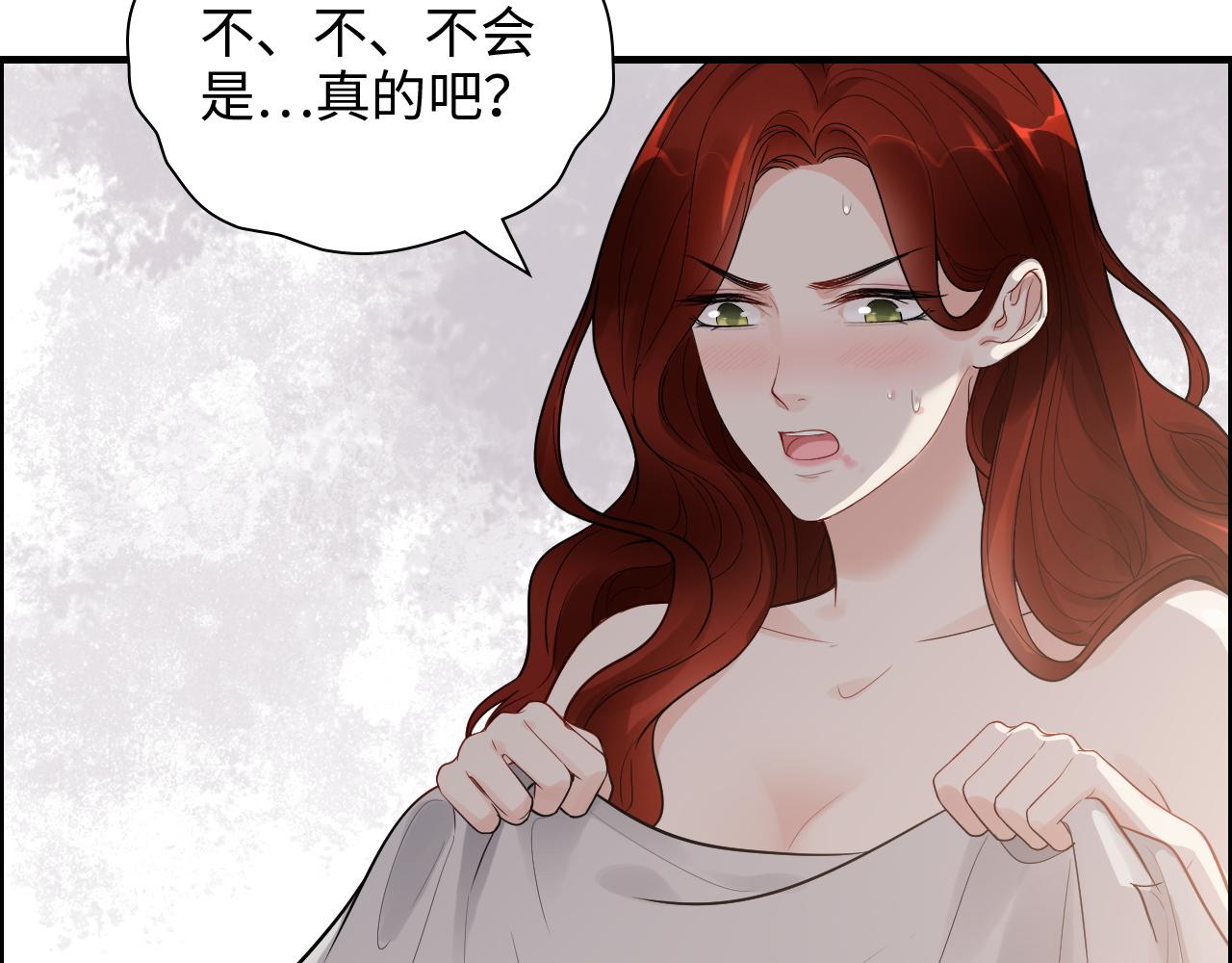 第434话 吃瓜群众的聚集11