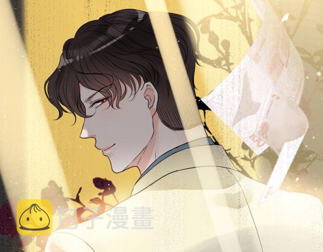 第165话 爱莫能助17