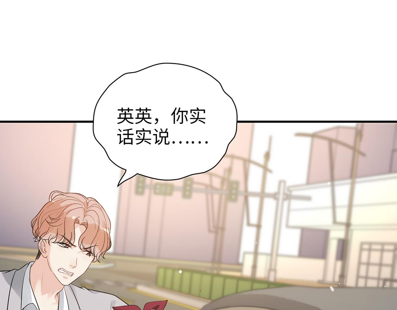 第503话 墨家的考验35