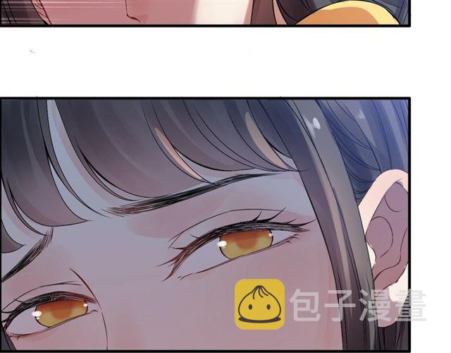 第168话 亲我一下就不疼了12