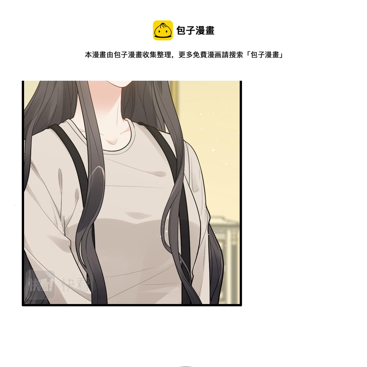 第423话 世上最远的距离24