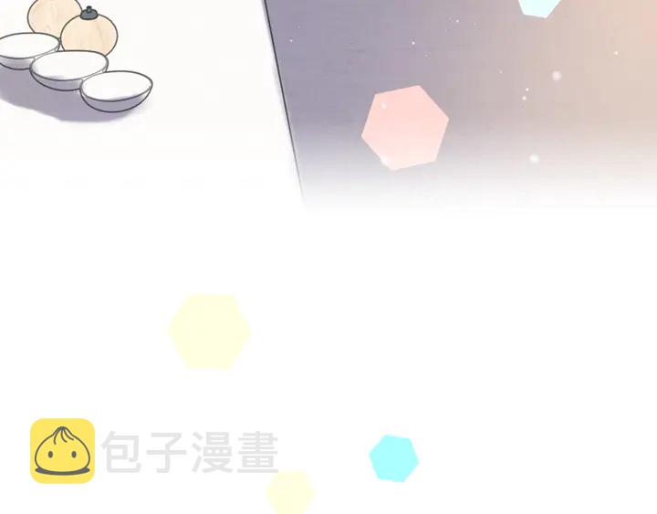 第307话 我就是你们的妈咪！141