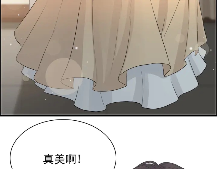 第287话 天塌下来老公顶着55