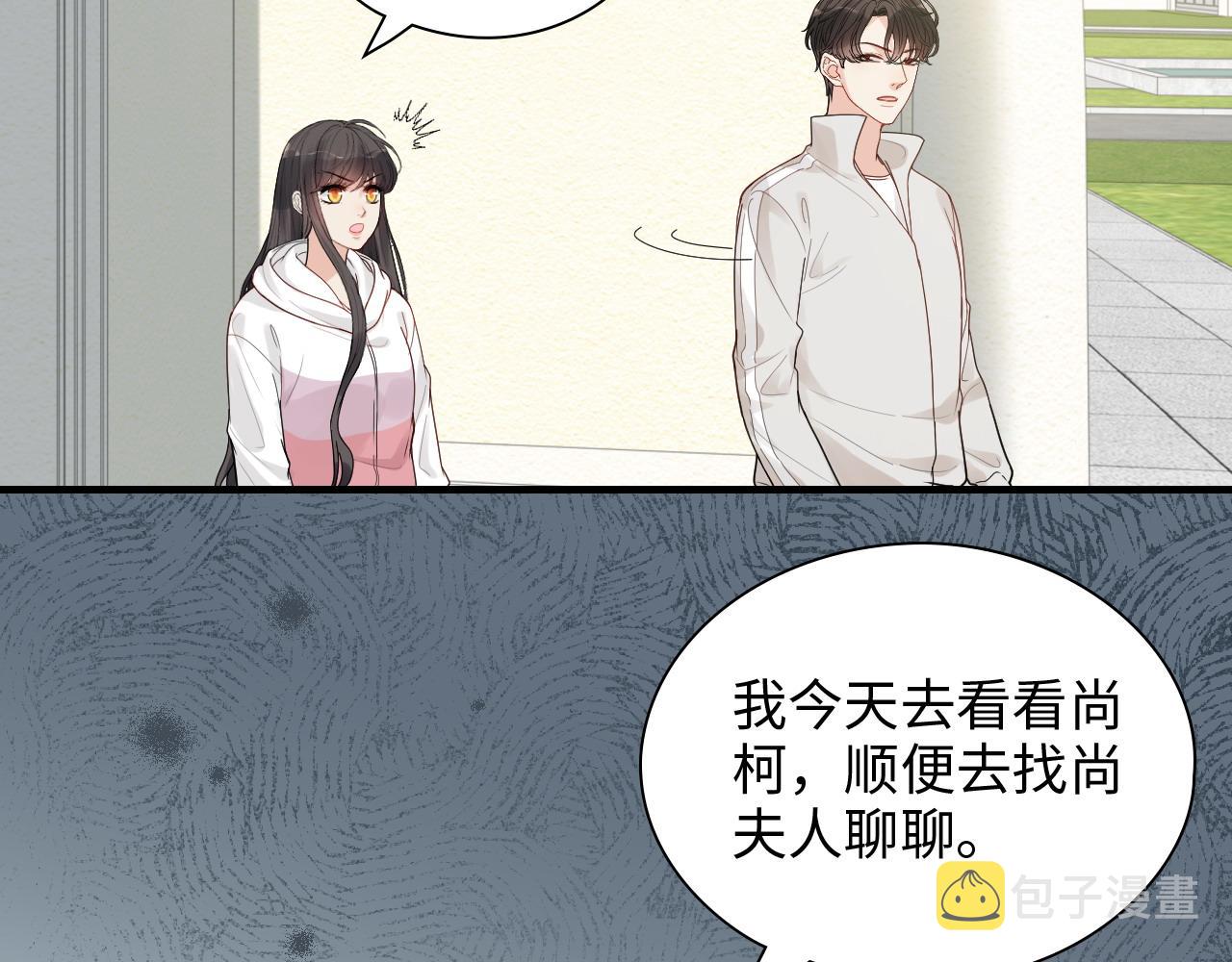 第438话 酒醒后的第二天78