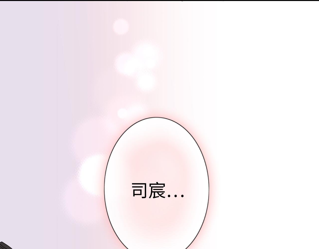 第394话 这次，不准拒绝了10