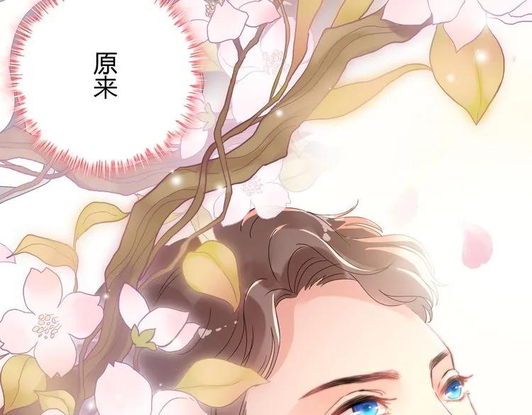 第57话 我们一定会再见的78
