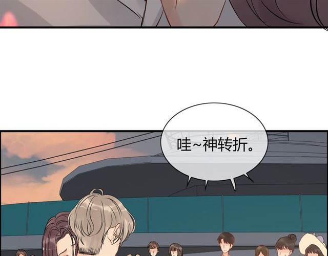 第201话 疯狗乱咬46
