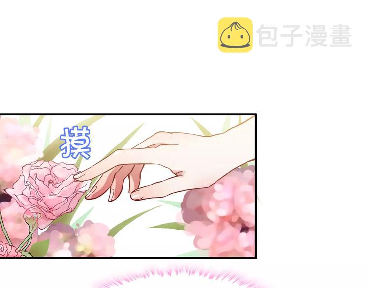 第7话 监视58
