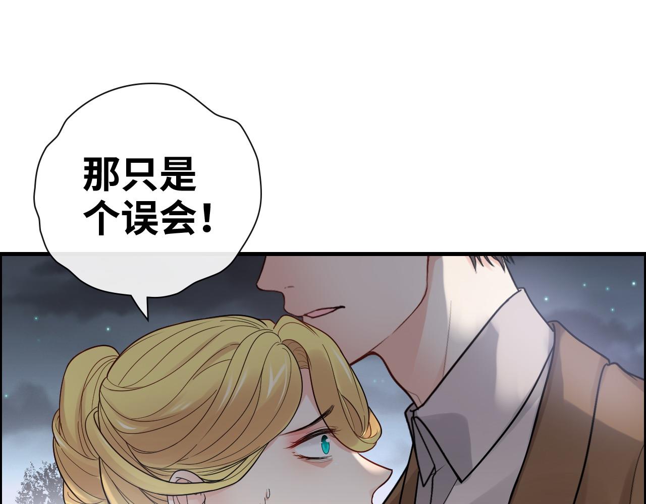 第403话 克拉伦斯之死？95
