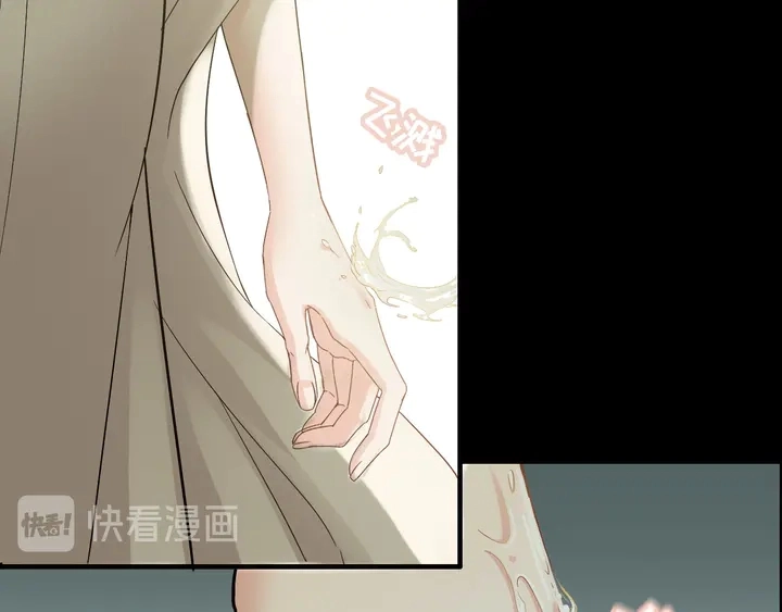 第299话 糟糕，兮兮大出血！82