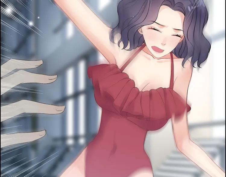 第81话 我不会再让人欺负你了69