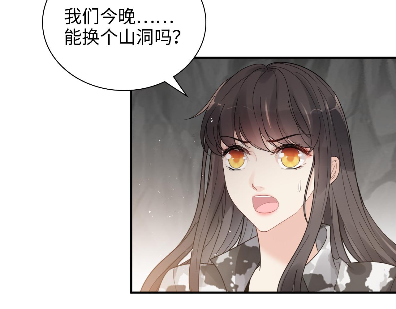 第480话 阿尹来啦！66