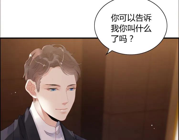 第57话 我们一定会再见的52