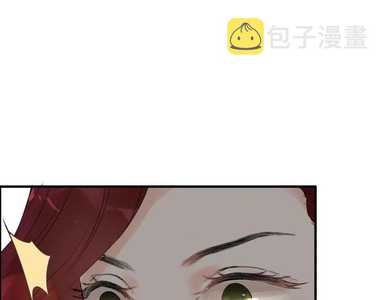 第127话 他最爱的人不是我69