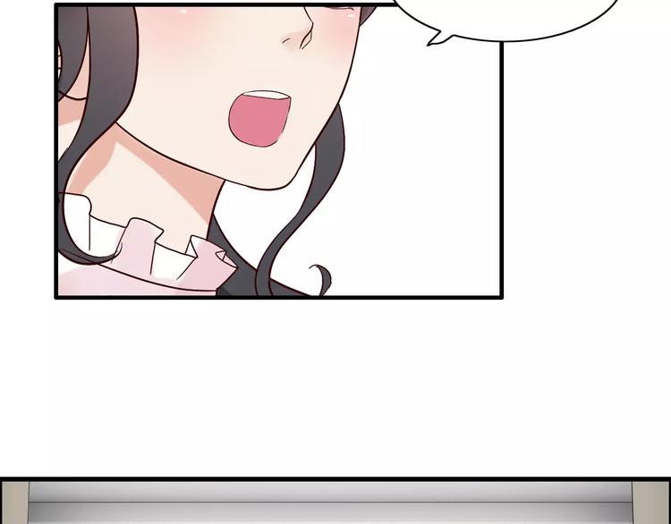 第34话 快，求我教你！4