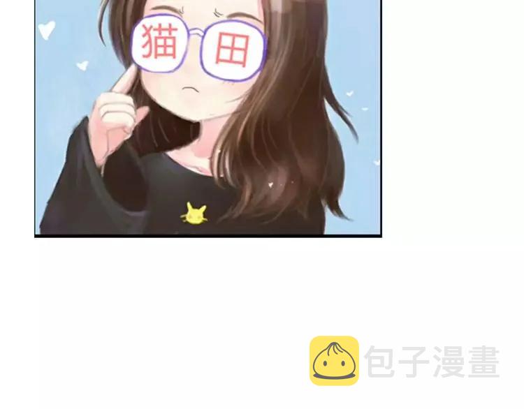 第42话 咽往心里的泪89
