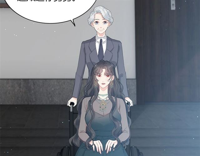 第235话 为你撑腰26