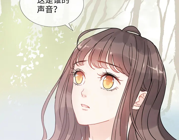 第302话 尹御焓，要快点长大34