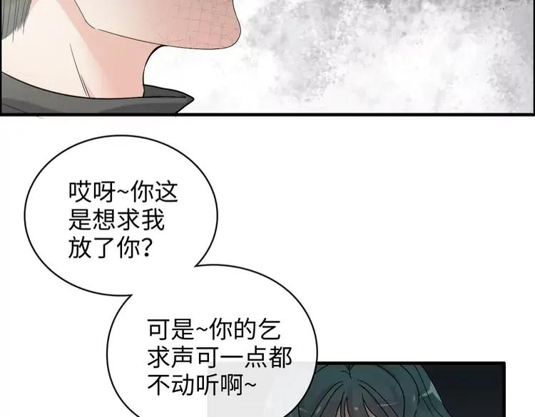 第357话 以兄长之名7