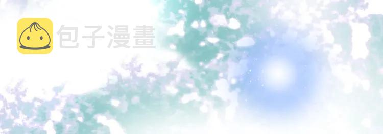 第81话 我不会再让人欺负你了101
